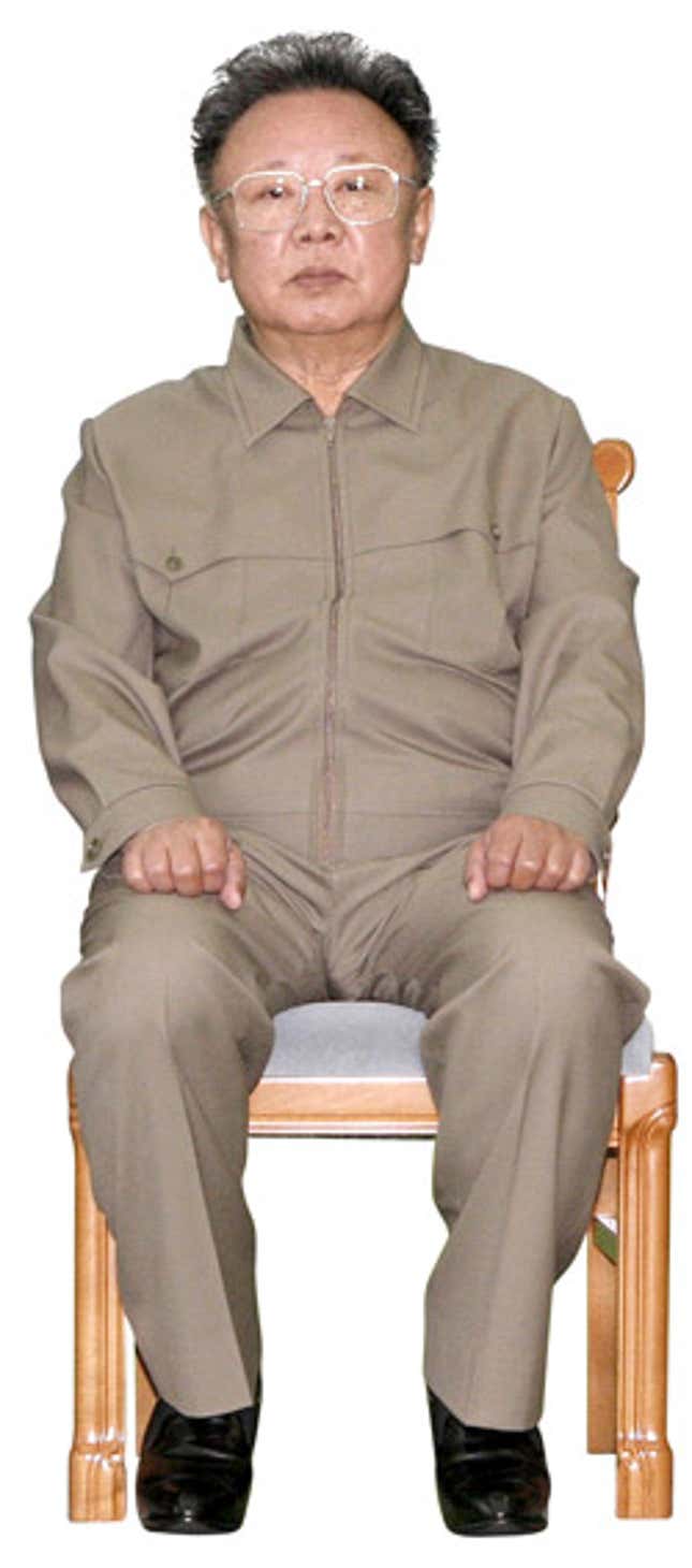 Image for article titled Kim Jong Il&#39;s Successor