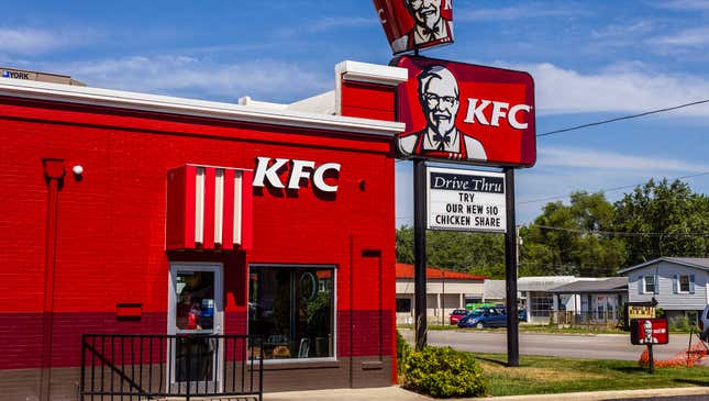 Image for article titled Report: Someone Robbed That KFC Again