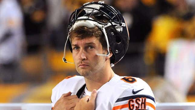 Image for article titled Bears GM Confident Team Has Right Pieces In Place To Trade Jay Cutler