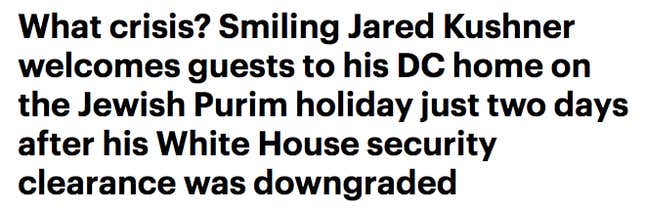 Image for article titled A Year in Excitable Daily Mail Headlines About Ivanka and Jared Walking From Their Home to Their Car