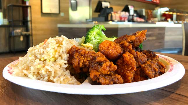Image for article titled Panda Express’s Sichuan Hot Chicken could stand to be a bit more Sichuan