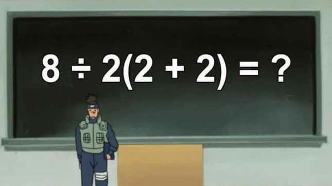 Imagen para el artículo titulado Por qué las calculadoras no se ponen de acuerdo con esta ecuación