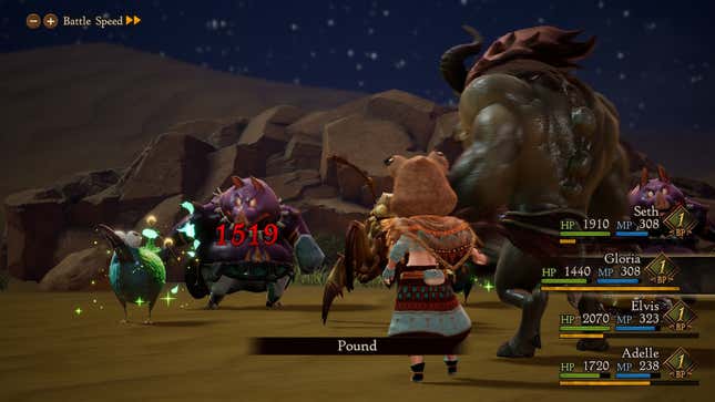 Bravely Default 2’s Beastmaster Job Is Basically Pokémon