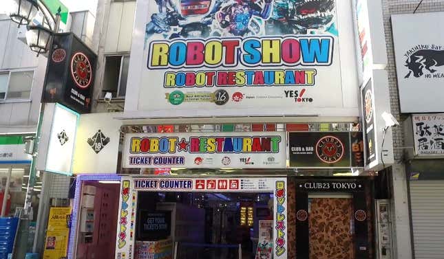 Image for article titled Robot Restaurant Exec Hosted Nazi-Themed Event, Reports Japanese Magazine