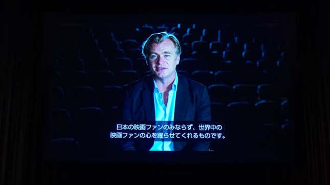 Christopher Nolan delivers a video message during the opening ceremony of the 33rd Tokyo International Film Festival on October 31, 2020.