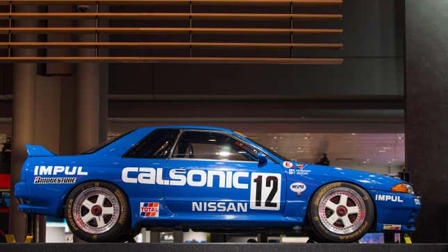 Image for article titled Meet the Car That Earned the Nissan GT-R's 'Godzilla' Nickname