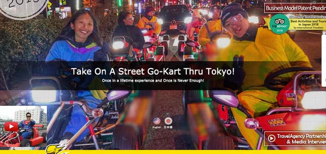 Image for article titled Real-Life (And Totally Unofficial) Mario Kart Ordered To Pay Nintendo Over $450,000