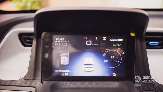 Image for article titled GM's $4,500 Electric Car For China Is Wonderfully Devoid Of Frills