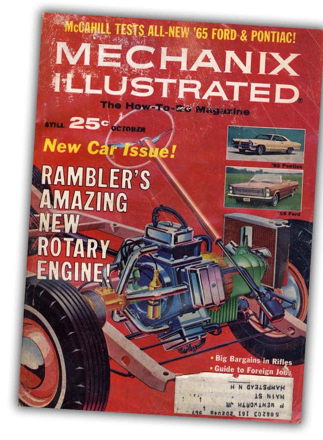 Rambler Once Was Developing A Really Weird Non-Wankel Rotary Engine