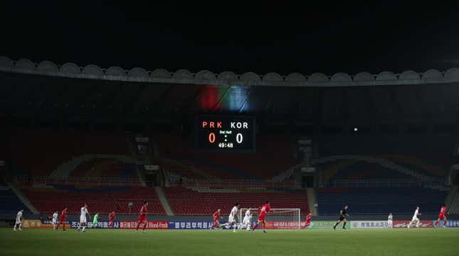 Image for article titled The North Korea-South Korea World Cup Qualifier Was Played In A Silent, Violent Haze