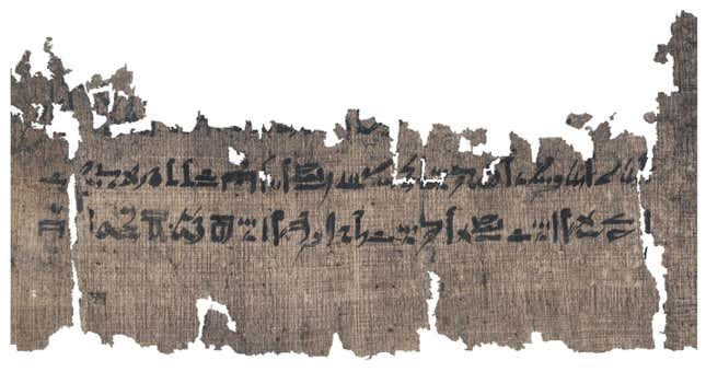 Imagen para el artículo titulado Encuentran un antiguo manual egipcio que detalla el oscuro arte de crear una momia