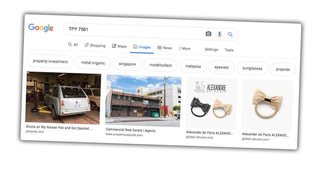 Image for article titled Google And Facebook Are Reading Your License Plates