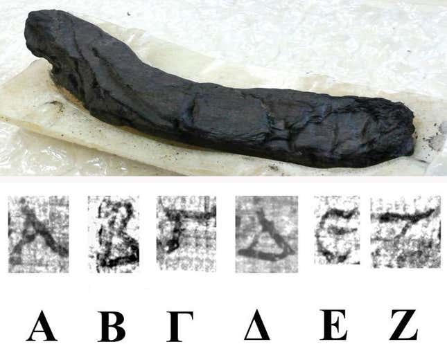 Imagen para el artículo titulado Una IA está a punto de desenrollar los antiguos papiros calcinados tras la erupción del Vesubio