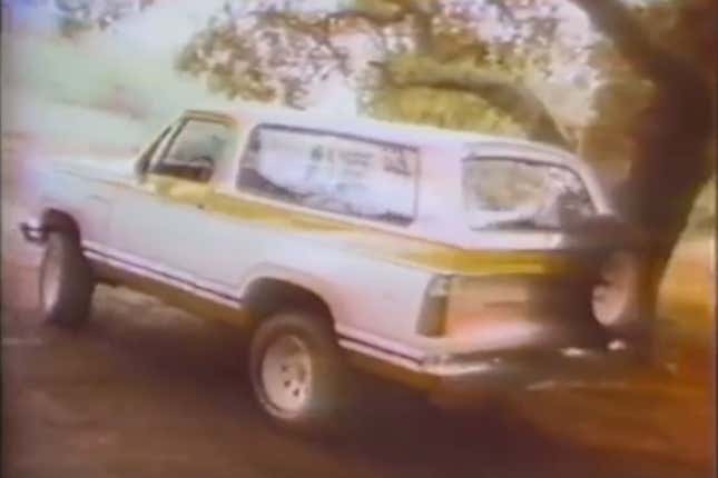 Image for article titled In 1978, Dodge Wanted To Sell Us 'Adult Toys'