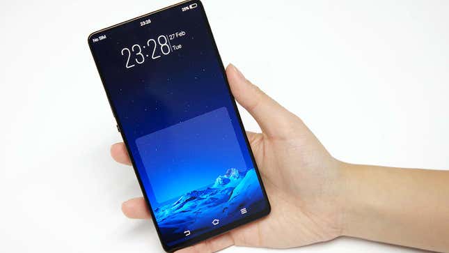 That entire box is the area covered by the Apex’s massive in-screen fingerprint reader.