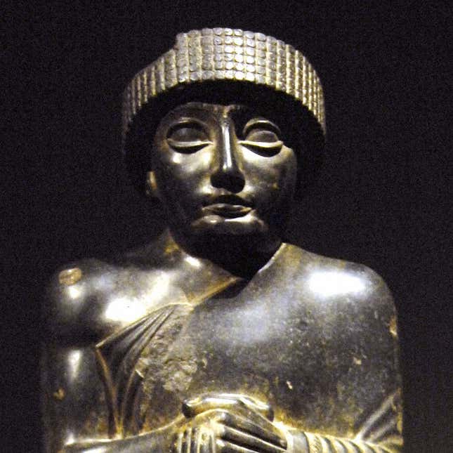 An Ancient Mesopotamian