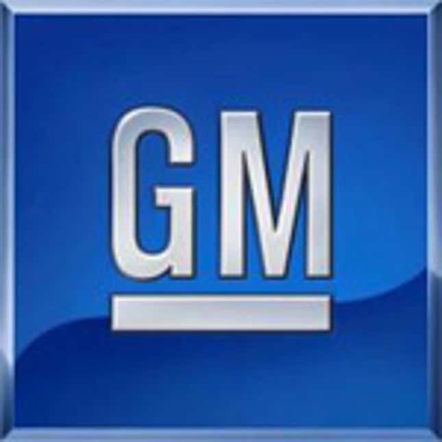 Image for article titled GM Introduces New 2008 Line Of Layoffs