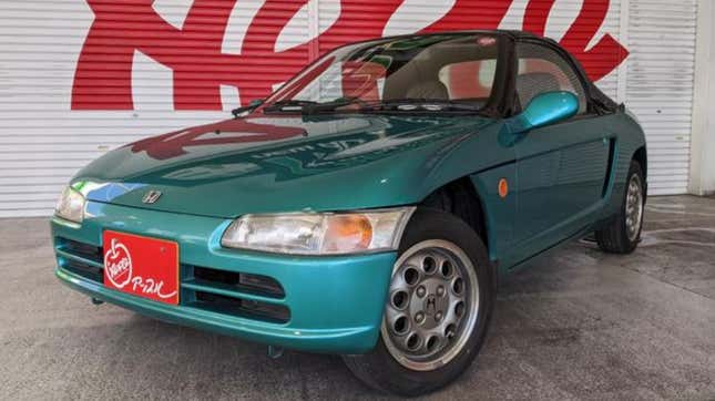 Image for article titled Shopping Online For A Car That&#39;s In Japan Will Make Your Head Spin