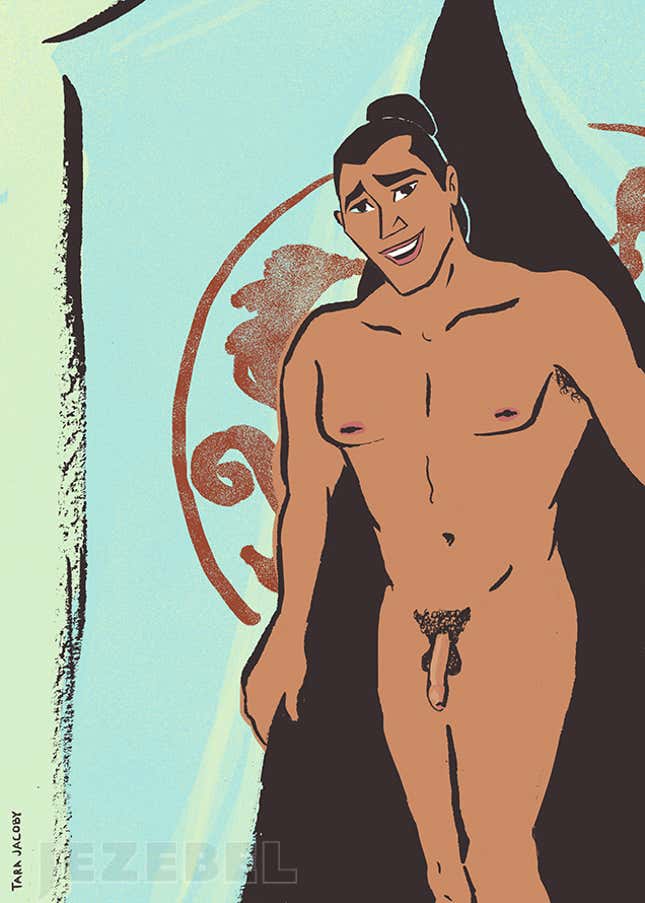 Image for article titled Disney Dudes' Dicks: What Your Favorite Princes Look Like Naked