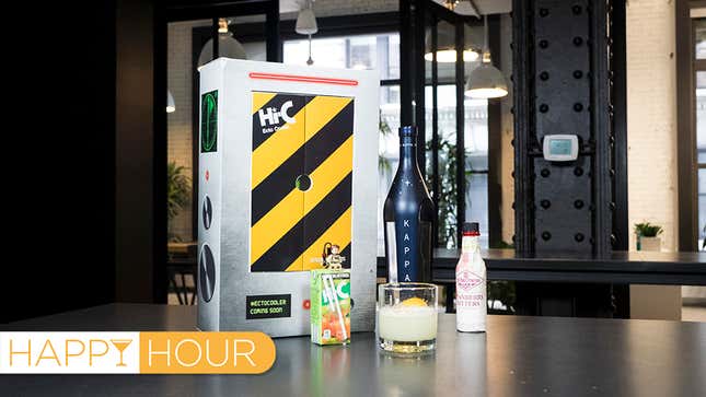 Ecto Sour Is the Drink of the Summer