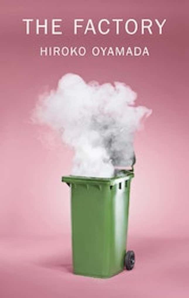 Image for article titled 5 books to read in October