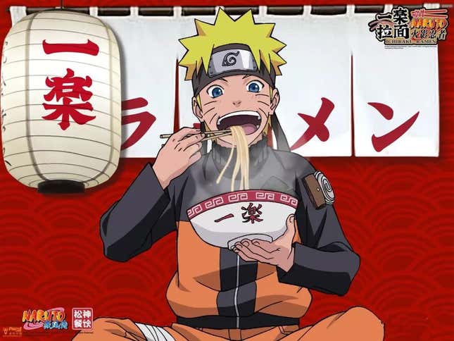 Image for article titled Official Naruto Ramen Restaurant Is Now Opened