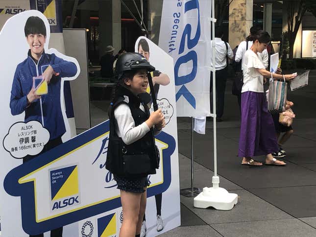 Image for article titled The Olympics Are Coming To Tokyo, And So Is The Movement To Kill The Games Forever