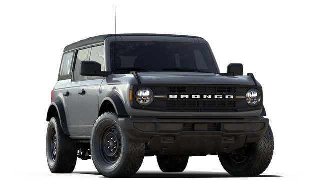 Image for article titled 2021 Ford Bronco Trim Levels And Option Packages Explained