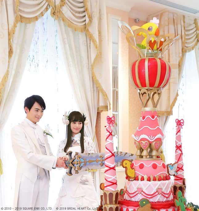 Image for article titled The Real-World Final Fantasy XIV Wedding Plan Sure Is Incredible