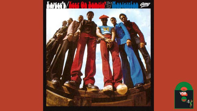 Image for article titled 28 Days of Album Cover Blackness With VSB, Day 11: Kay-Gees&#39; Keep On Bumpin&#39; &amp; Masterplan (1974)