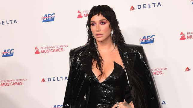 Image for article titled Kesha Has Joined Demi Lovato in Trying to Use Meditation to Connect With Aliens