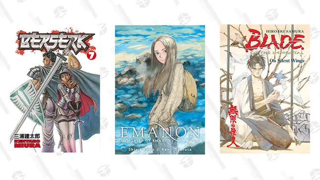 Dark Horse Manga Sale | ComiXology