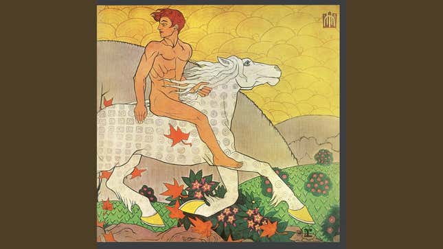 Fleetwood Mac--'Oh Well (Pt. 1)'