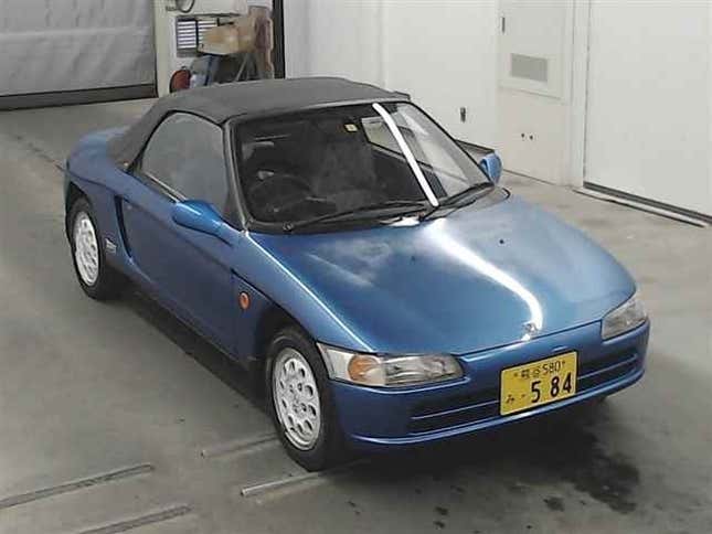 Image for article titled Shopping Online For A Car That's In Japan Will Make Your Head Spin