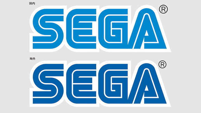 Descubren que el logo de Sega tiene un color diferente en Japón que en el resto del mundo