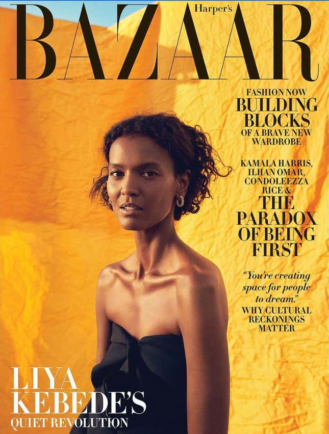 Image for article titled She's a Boss: Harper's Bazaar Names Nikki Ogunnaike Its New Digital Director