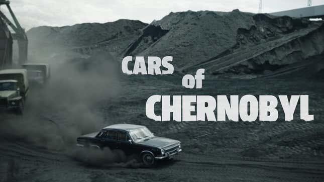 Image for article titled Chernobyl’s Cars Paint a Fascinating and Grim Picture Of Soviet Life