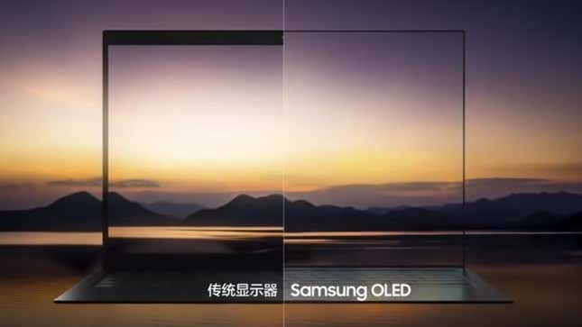 Imagen para el artículo titulado Samsung muestra el primer ordenador en tener la cámara bajo la pantalla