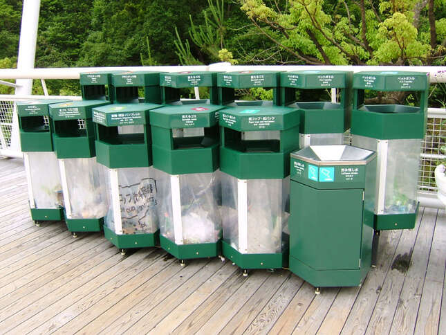 Imagen para el artículo titulado Por qué hay tan pocos contenedores de basura públicos en Japón