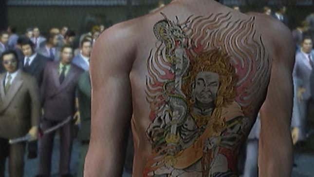 Imagen para el artículo titulado El significado de los tatuajes de Yakuza