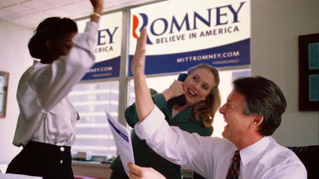 Romney staffers say the dismal economic forecast is cause for &quot;great celebration.&quot;