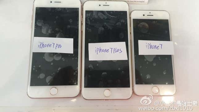 IPhone 7 Rumor Roundup: Everything We Think We Know [UPDATED]