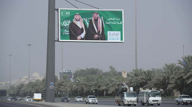 A billboard in Riyadh with photos of Crown Prince Mohammed bin Salman (left) and Saudi King Salman bin Abdulaziz (right), 2018.