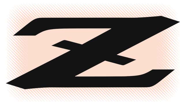 Nissan Just Trademarked A Cool New Retro Z Logo