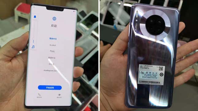 Imagen para el artículo titulado El Huawei Mate 30 Pro se filtra en fotos con sorpresa: grabación de vídeo a 7680 fps