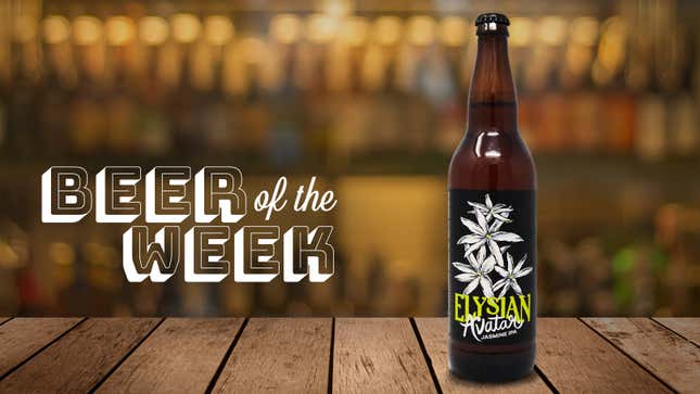 Image for article titled Beer Of The Week: Elysian Avatar Jasmine IPA