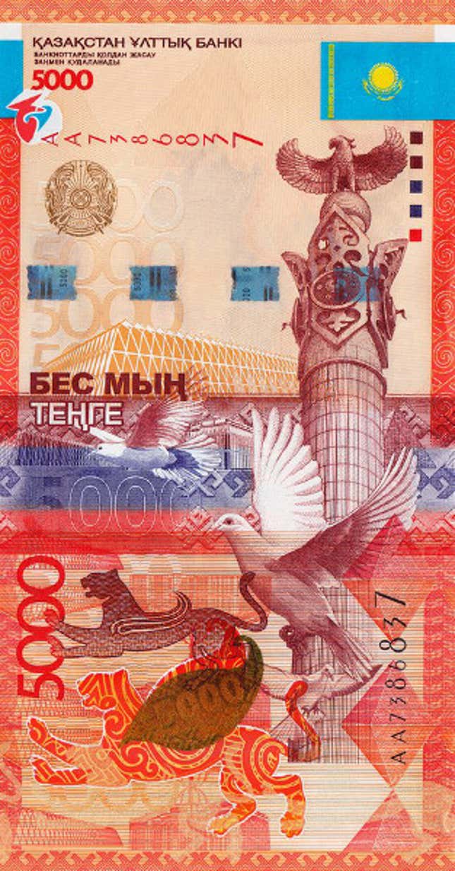 Image for article titled Here are the nine most beautiful banknotes in the world