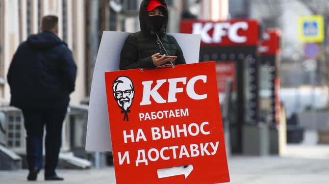 Outside a KFC in Moscow