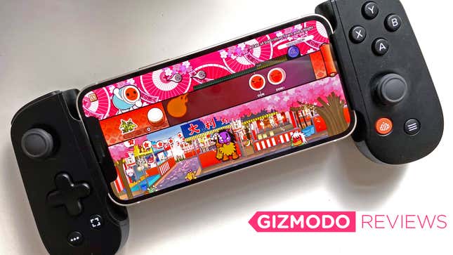 Image for article titled This Device Proves Apple Could Crush Nintendo (If It Wanted To)