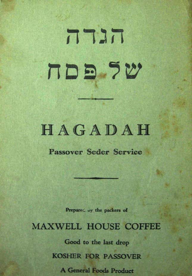 The 1932 Maxwell House Haggadah